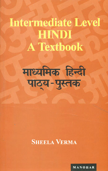Intermediate Level Hindi - A Textbook