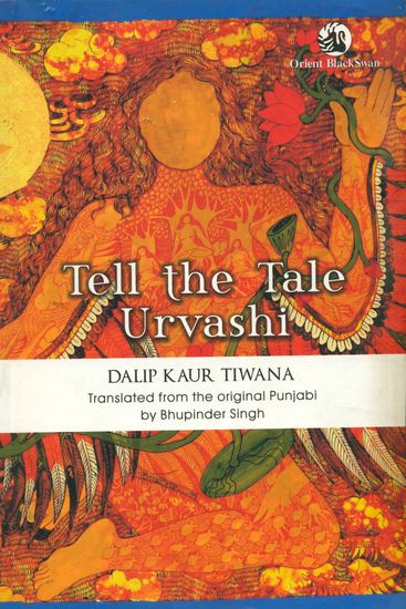 Tell the Tale Urvashi