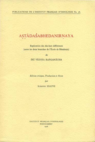 Astadasabhedanirnaya (An Old and Rare Book)