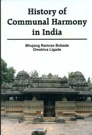 History of Communal Harmony in India