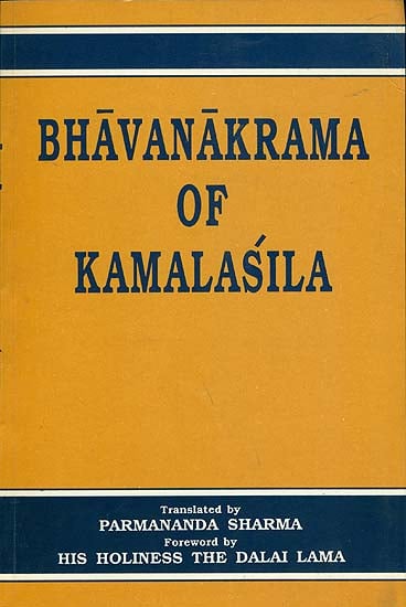 Bhavanakrama of Kamalasila