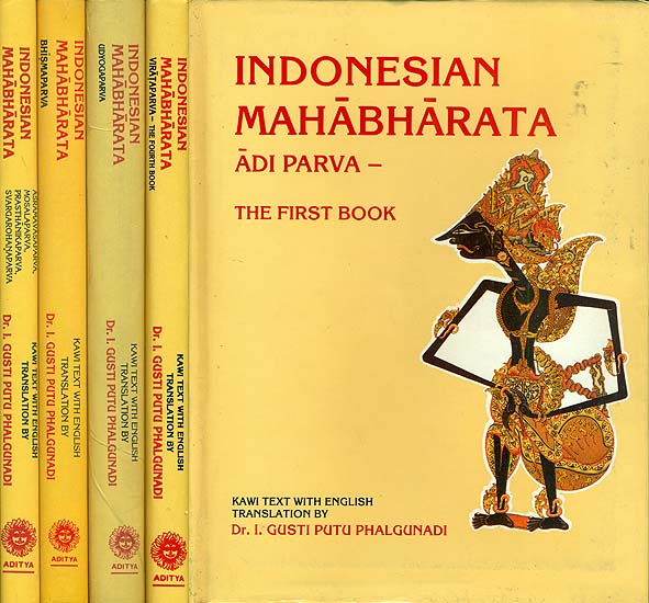 Indonesian Mahabharata - A Rare Book (Set of 5 Volumes)