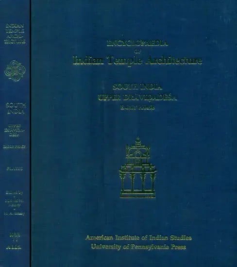 South India Lower Dravidadesa - Encyclopaedia of Indian Temple Architecture (Set of 2 Books)- An Old and Rare Books