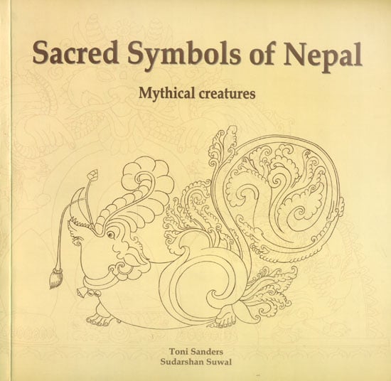 Sacred Symbols of Nepal (Mythical Creatures)