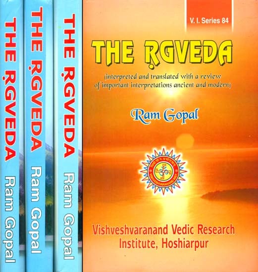 The Rgveda: Mandals 1 to 6 - Interpreted and Translated with a Review of Important Interpretations Ancient and Modern (Set of 4 Volumes)