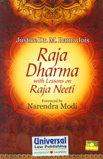 Raja Dharma With Lessons on Raja Neeti