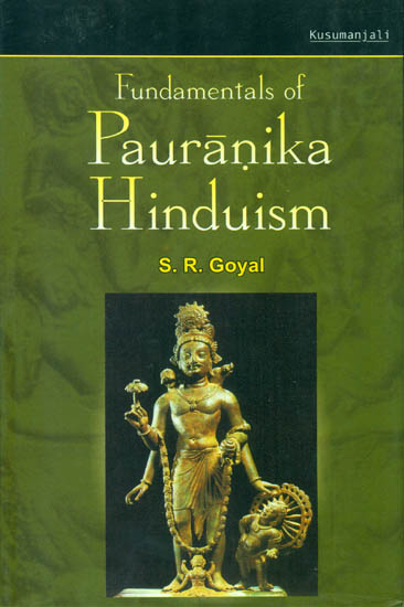 Fundamentals of Pauranika Hinduism