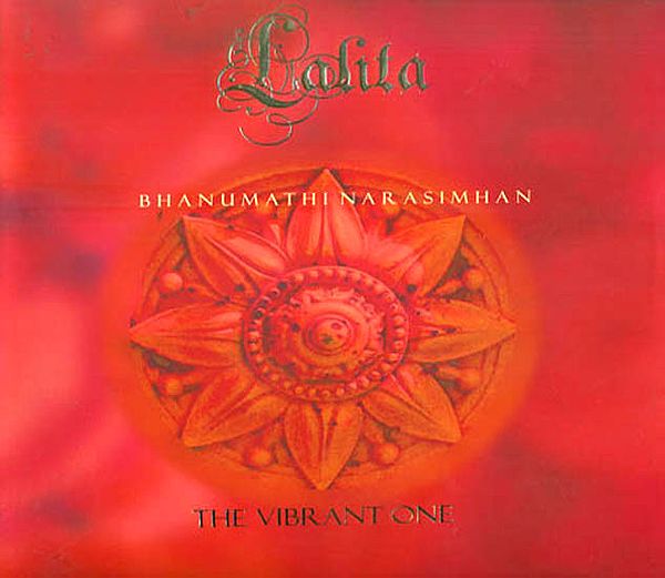 Lalita (The Vibrant One)
