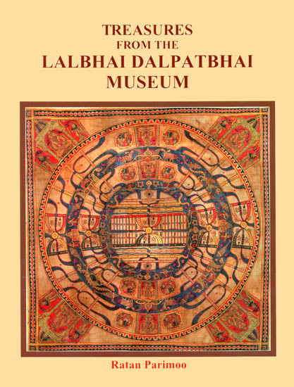 Treasures from the Lalbhai Dalpatbhai Museum