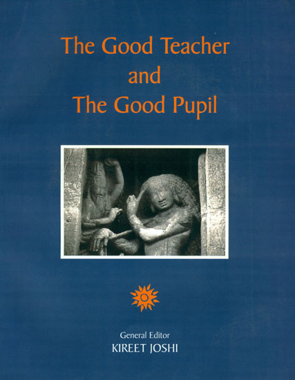 The Good Teacher and The Good Pupil