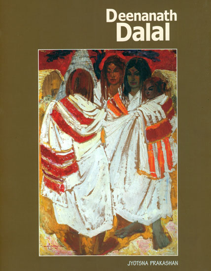 Deenanath Dalal (1916 - 1971)