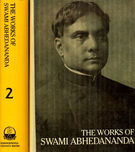 The Works of Swami Abhedananda - An Abridged Edition of the Complete Works of Swami Abhedananda (Set of 2 Volumes) - An Old and Rare Book