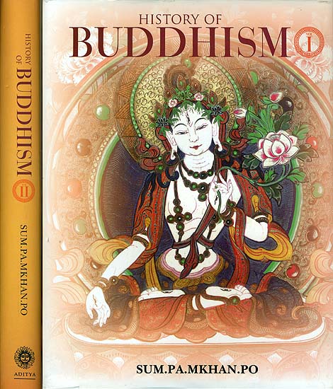 History of Buddhism by SUM.PA.MKHAN.PO (Tibetan Text Only)