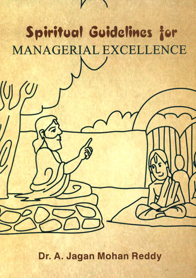 Spiritual Guidelines for Managerial Excellence