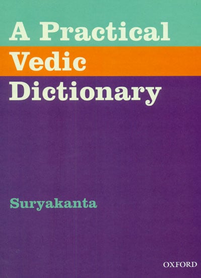 A Practical Vedic Dictionary