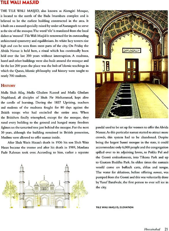 Lucknow: The City of Heritage and Culture (A Walk Through