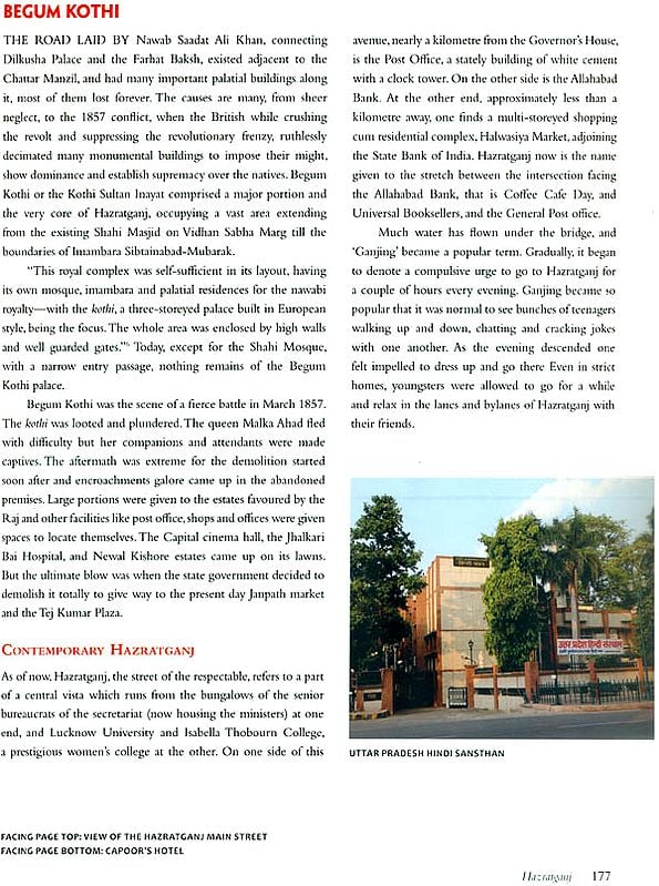 Lucknow The City of Heritage & Culture: A Walk Through