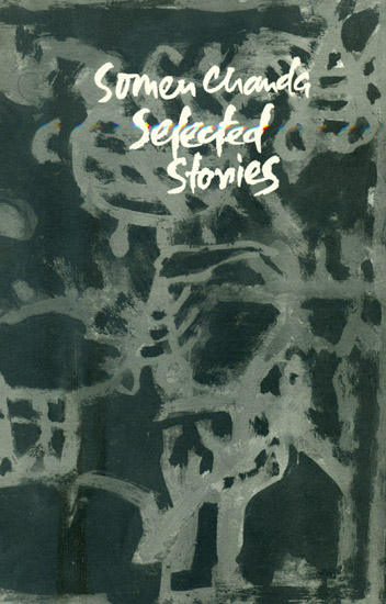 Somen Chanda - Selected Stories