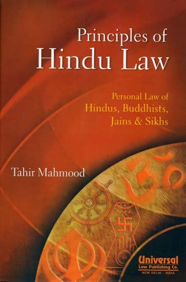 Principles of Hindu Law (Personal Law of Hindus, Buddhists, Jains and Sikhs)