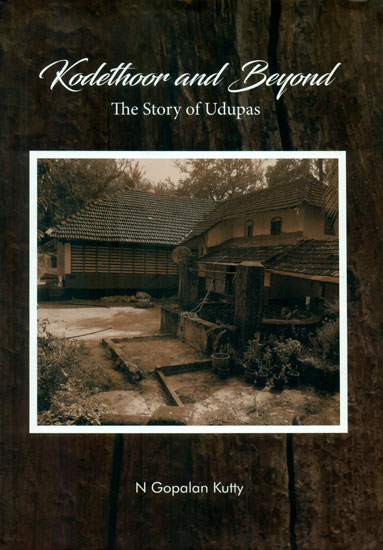 Kodethoor and Beyond (The Story of Udupas)