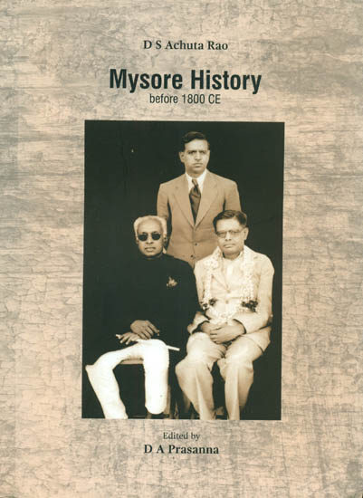 Mysore History (Before 1800 CE)