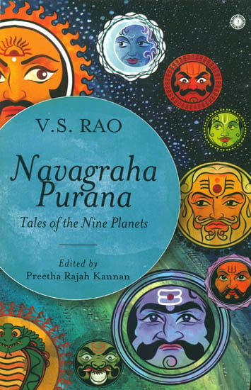 Navagraha Purana (Tales of the Nine Planets)
