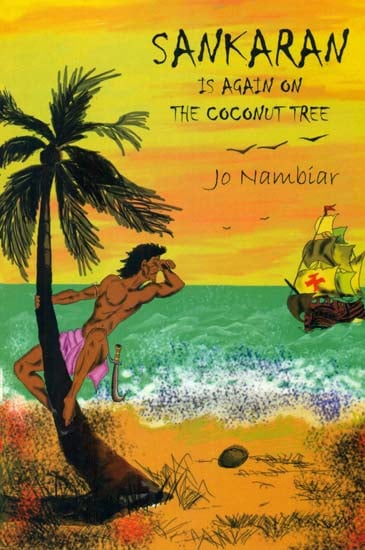 Sankaran (Is Again on the Coconut Tree)