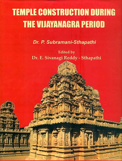 Temple Construction During The Vijayanagra Period