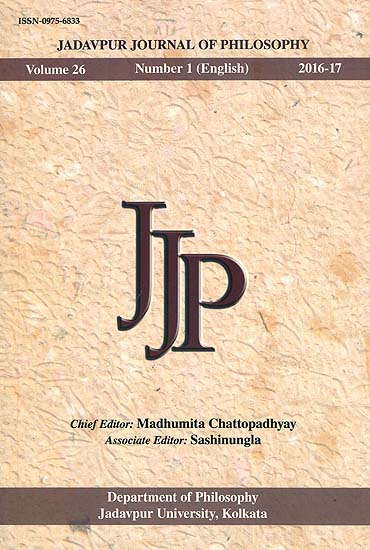 Jadavpur Journal of Philosophy: Volume 26, Number 1(English), 2016-17