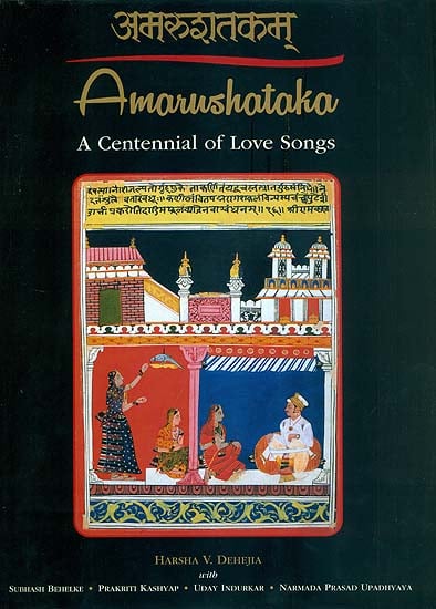 Amarushataka- A Centennial of Love Songs