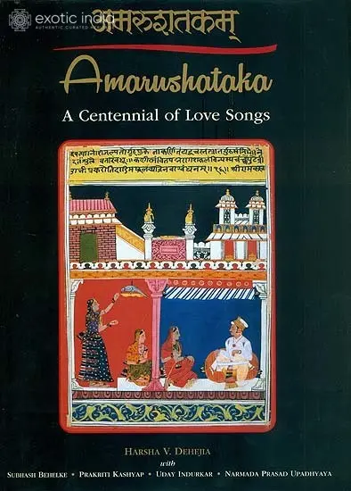Amarushataka- A Centennial of Love Songs