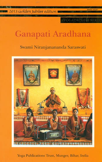 Ganapati Aradhana: The Worship of Lord Ganesha