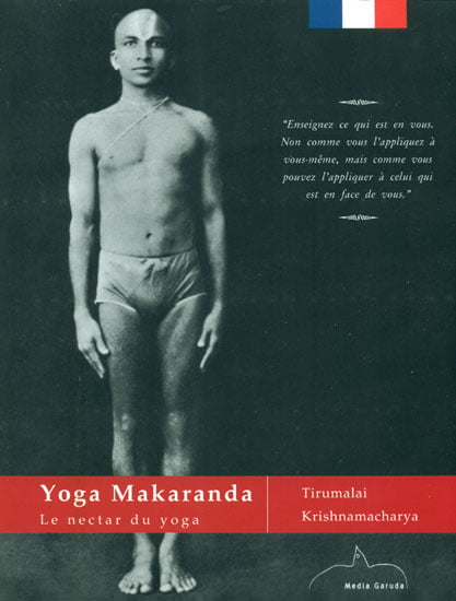 Yoga Makaranda (French Only)