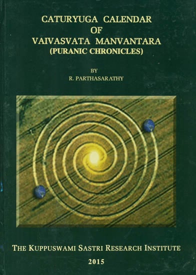 Caturyuga Calendar of Vaivasvata Manvantara (Puranic Chronicles)