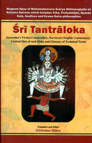 Sri Tantraloka of Abhinavgupta