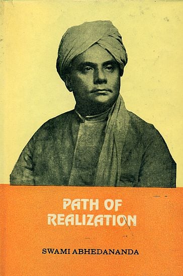 Path of Realization - A Study in Comparative Religion (An Old and Rare Book)