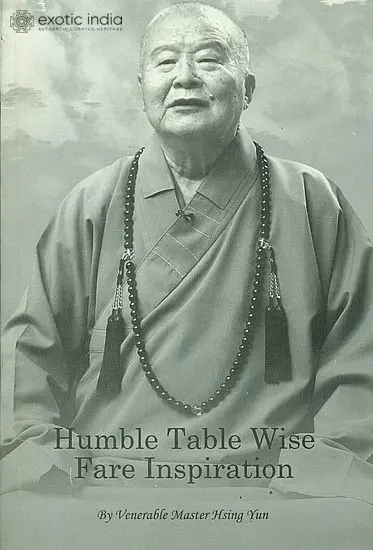 Inspiration (Humble Table, Wise Fare)