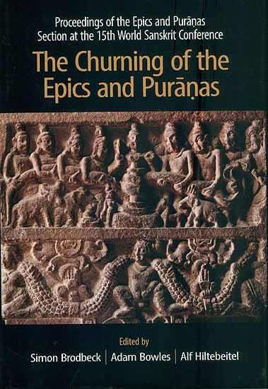 The Churning of the Epics and Puranas