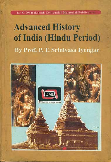 Advanced History of India (Hindu Period)