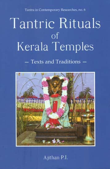Tantric Rituals of Kerala Temples
