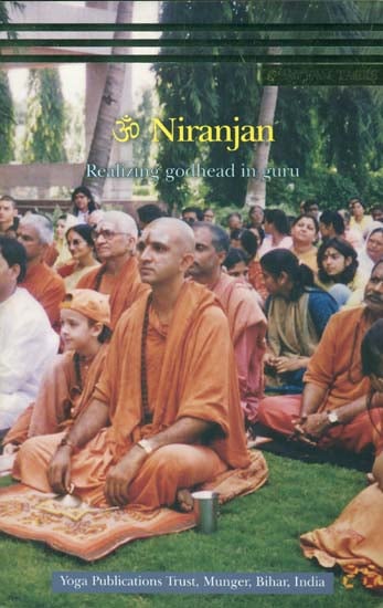 Om Niranjan - Realizing Godhead in Guru
