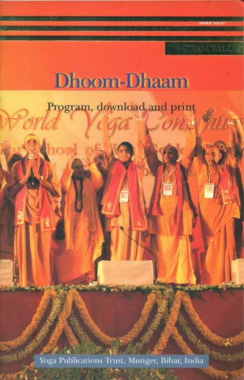 Dhoom - Dhaam (Program, Download and Print)