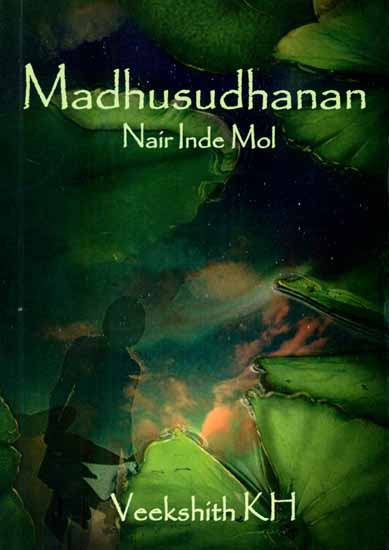 Madhusudhanan Nair Inde Mol