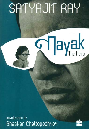 Nayak -  The Hero