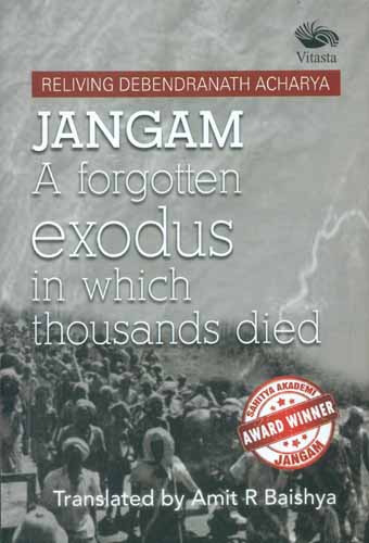 Jangam A Forgotten Exodus in Which Thousands Died