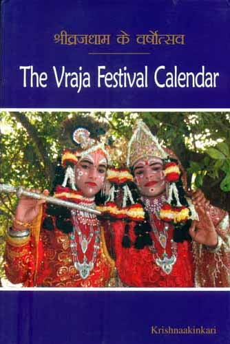 The Vraja Festival Calendar