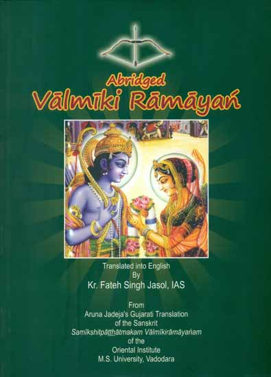 Abridged Valmiki Ramayan