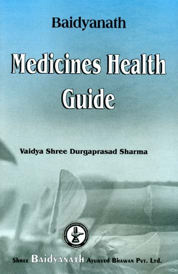 Baidyanath Medicines Heath Guide