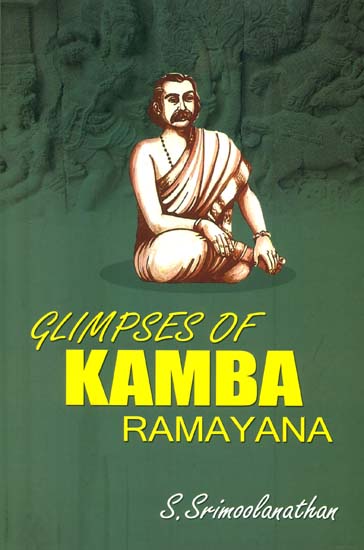 Glimpses of Kamba Ramayana