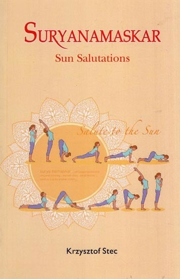 Suryanamaskar Sun Salutations